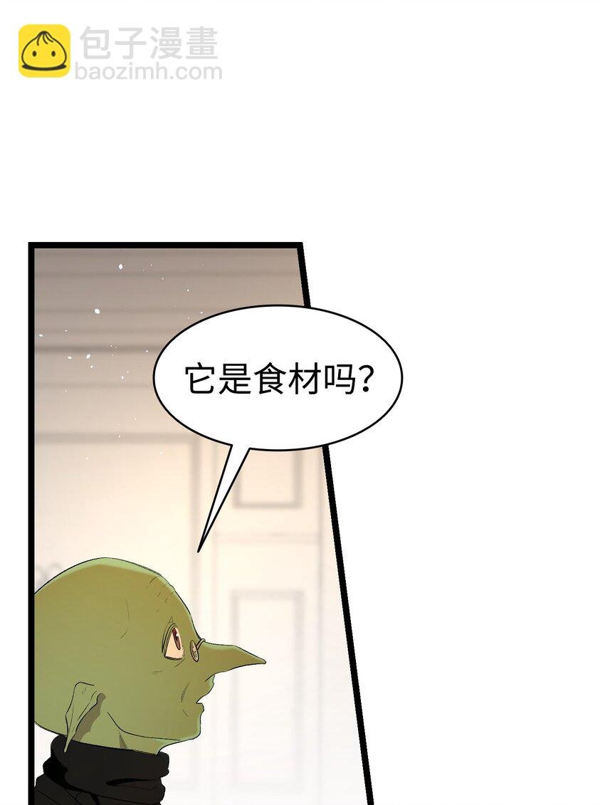 151 改革