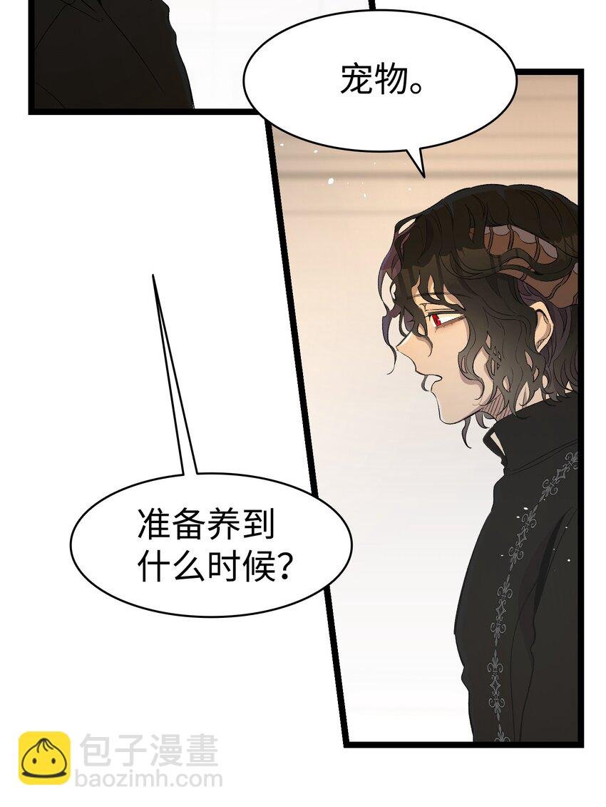 151 改革