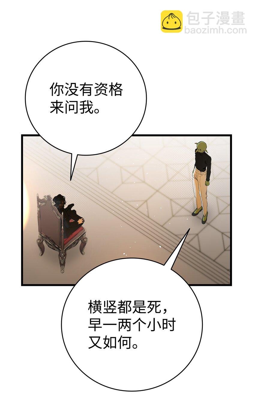 151 改革