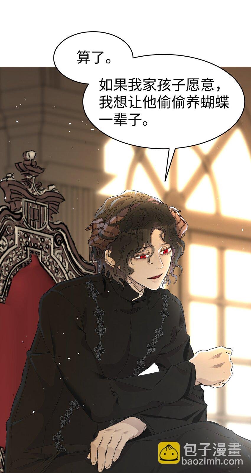151 改革