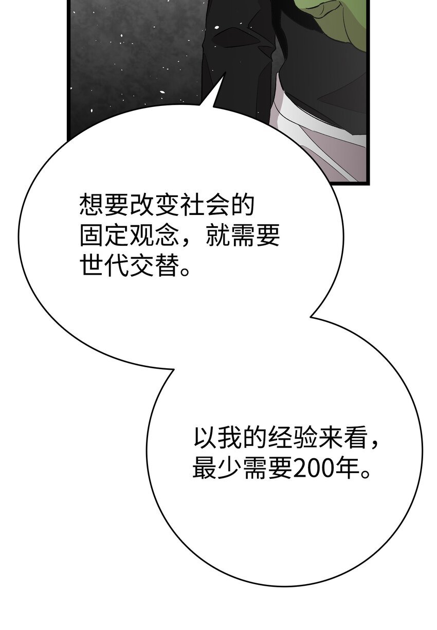 151 改革