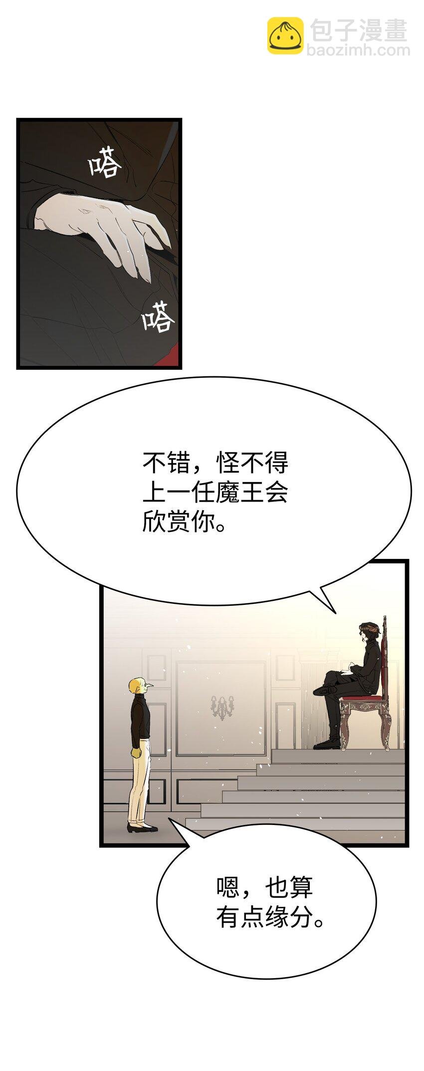 151 改革