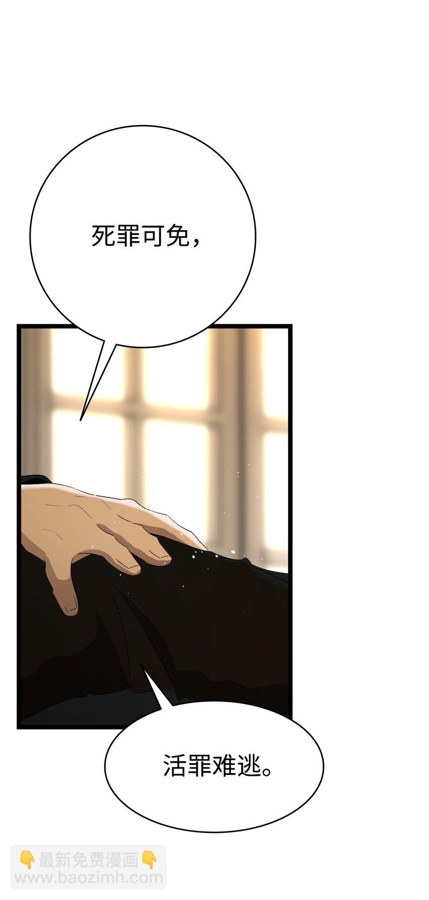 151 改革