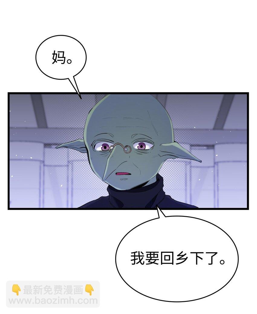 151 改革