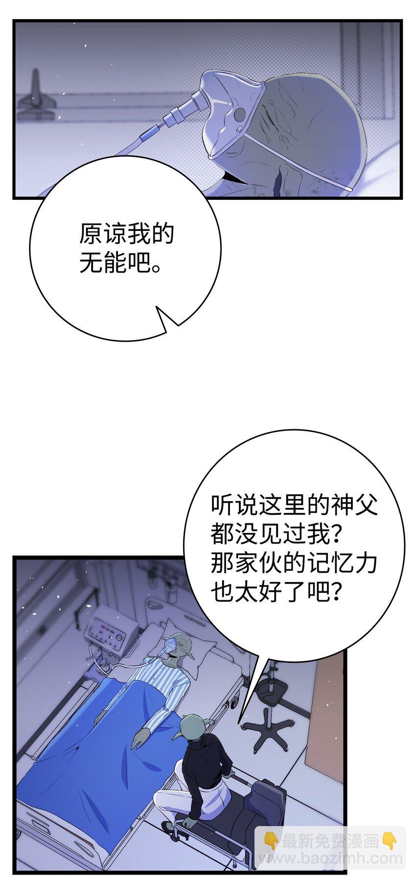 151 改革