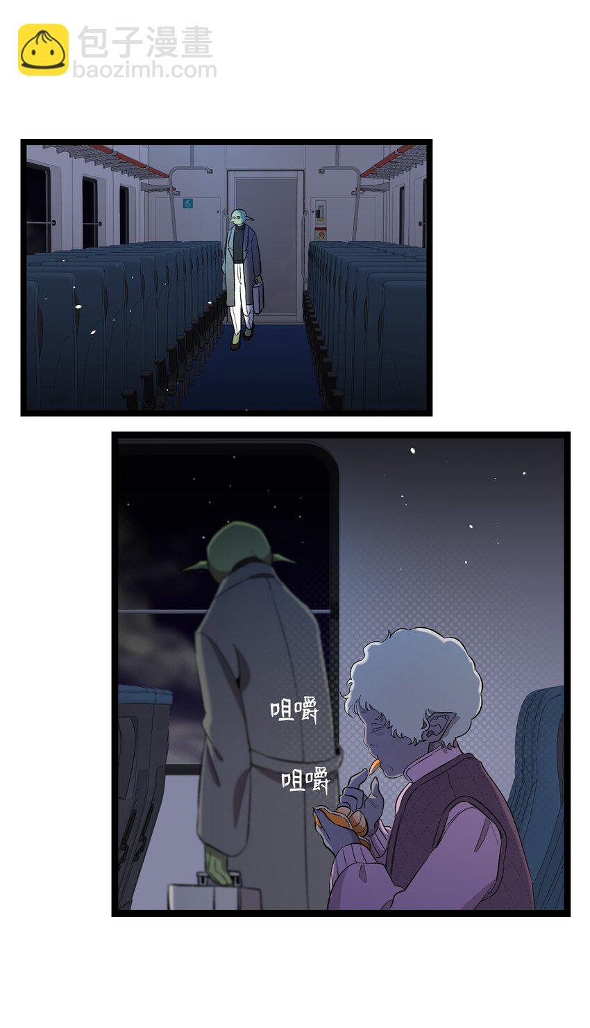 152 家人不舒服时