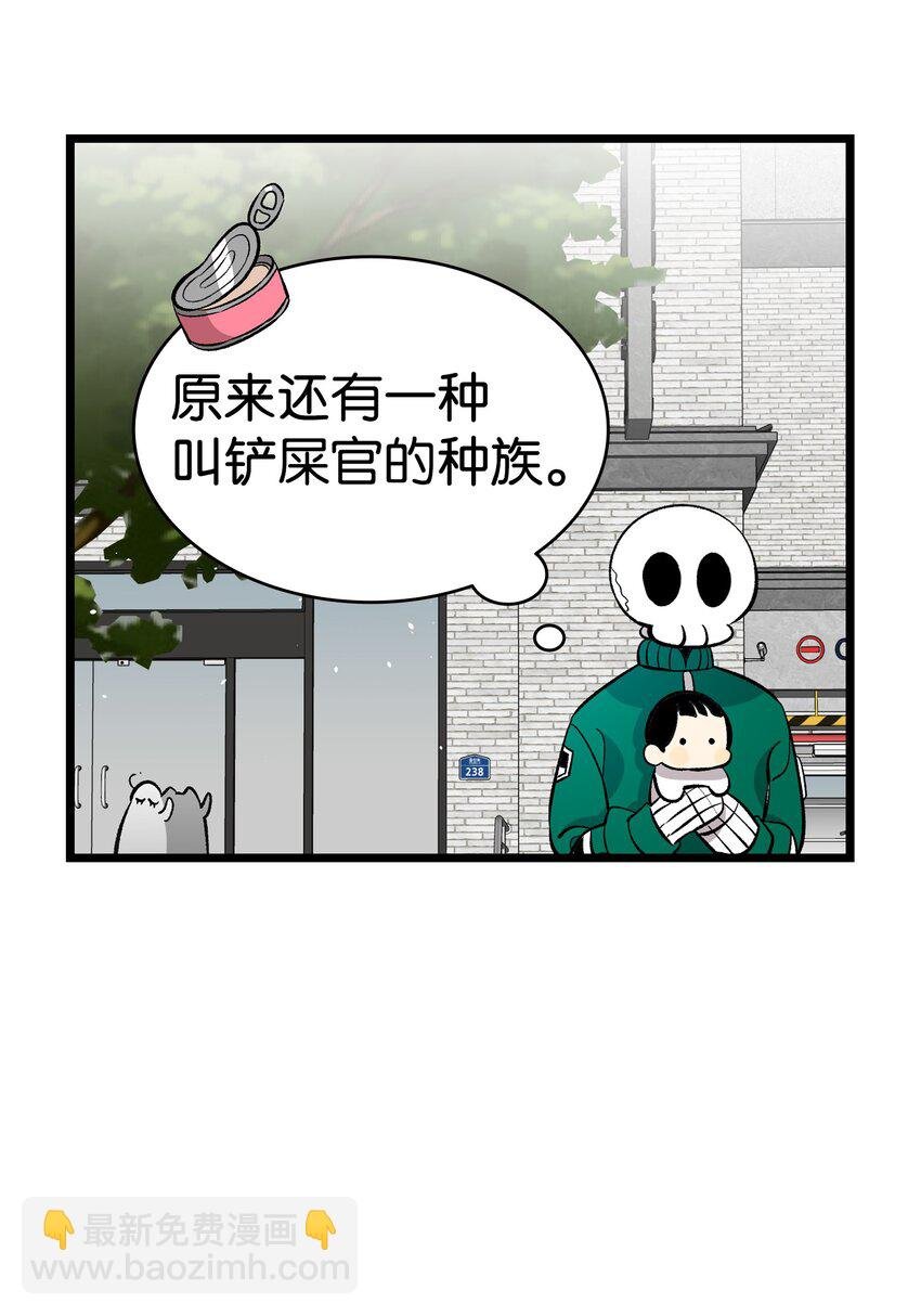 153 长大的蝴蝶
