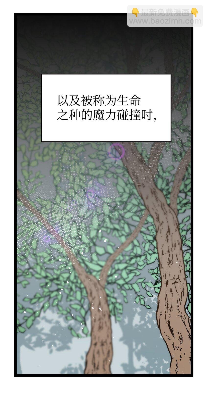 153 长大的蝴蝶