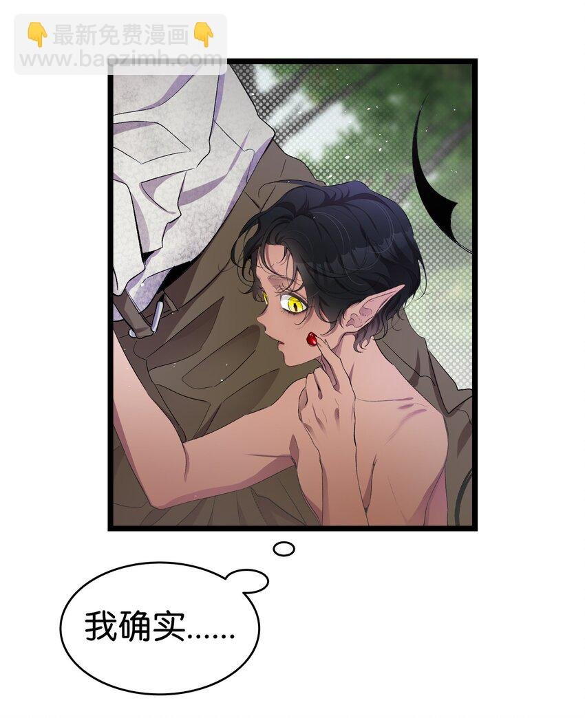 153 长大的蝴蝶