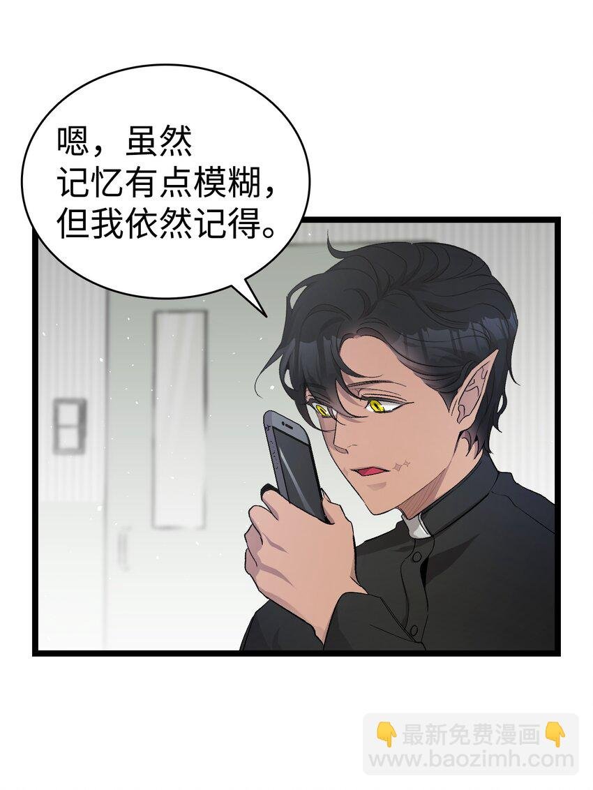 153 长大的蝴蝶