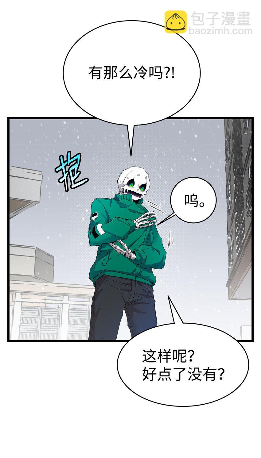 153 长大的蝴蝶