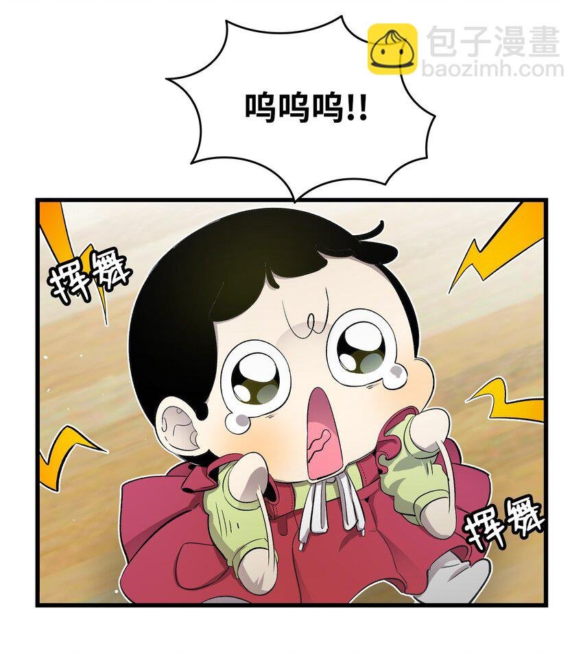 153 长大的蝴蝶