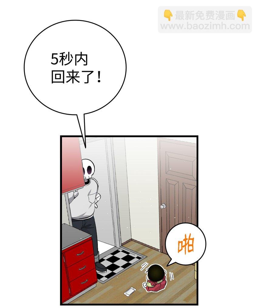 153 长大的蝴蝶