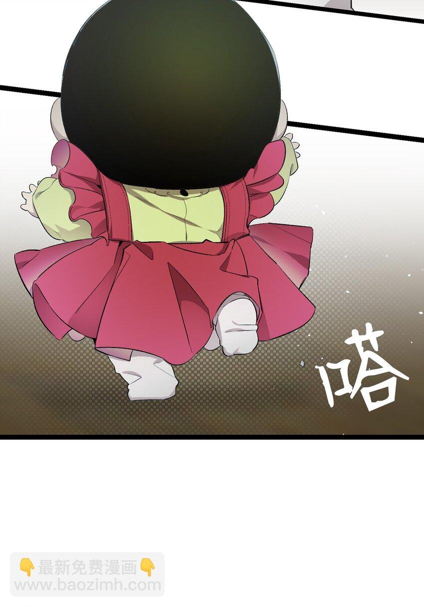 154 空床