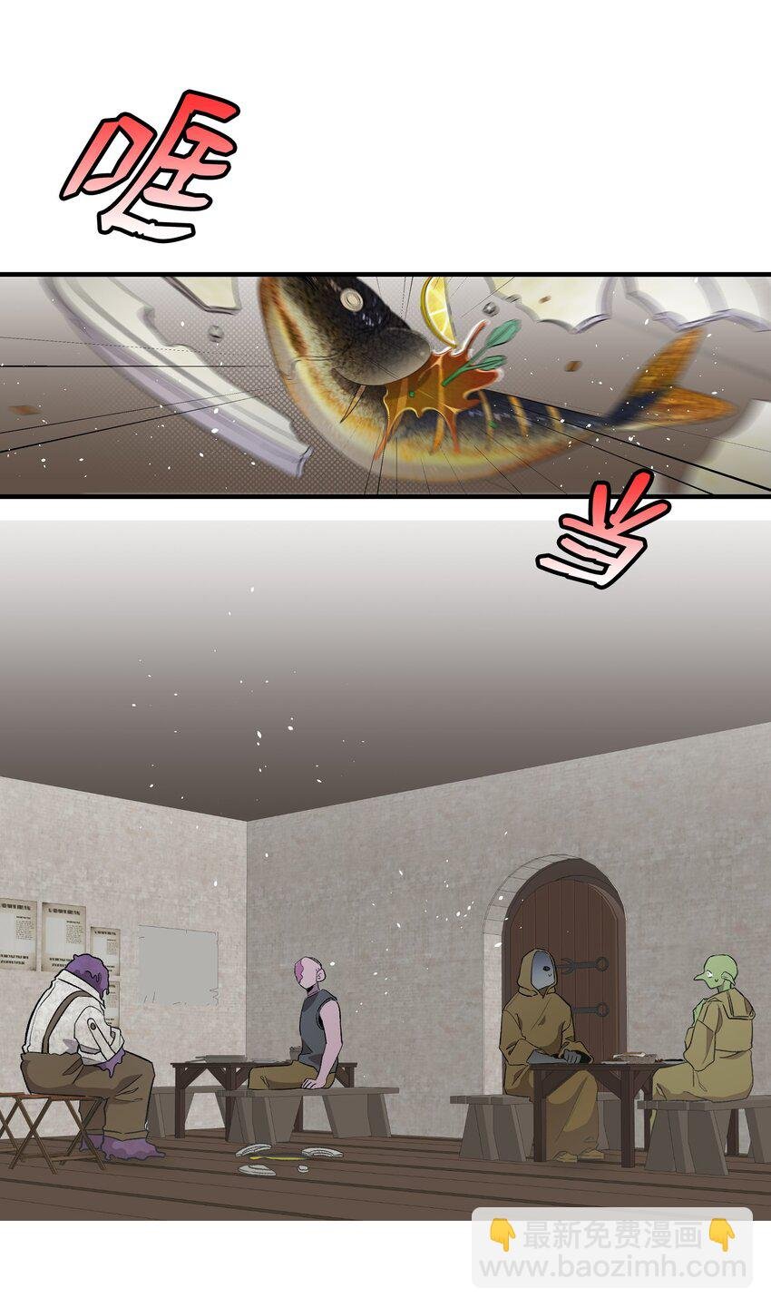 154 空床