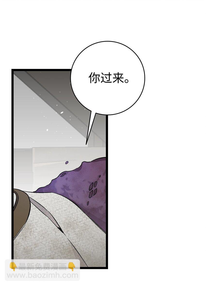 154 空床
