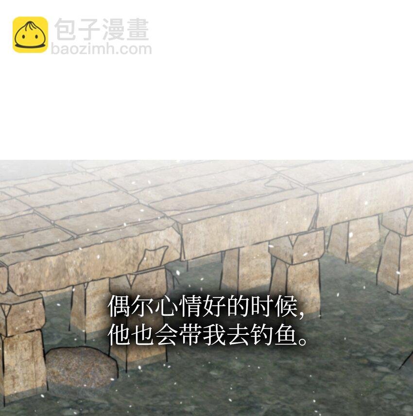 154 空床