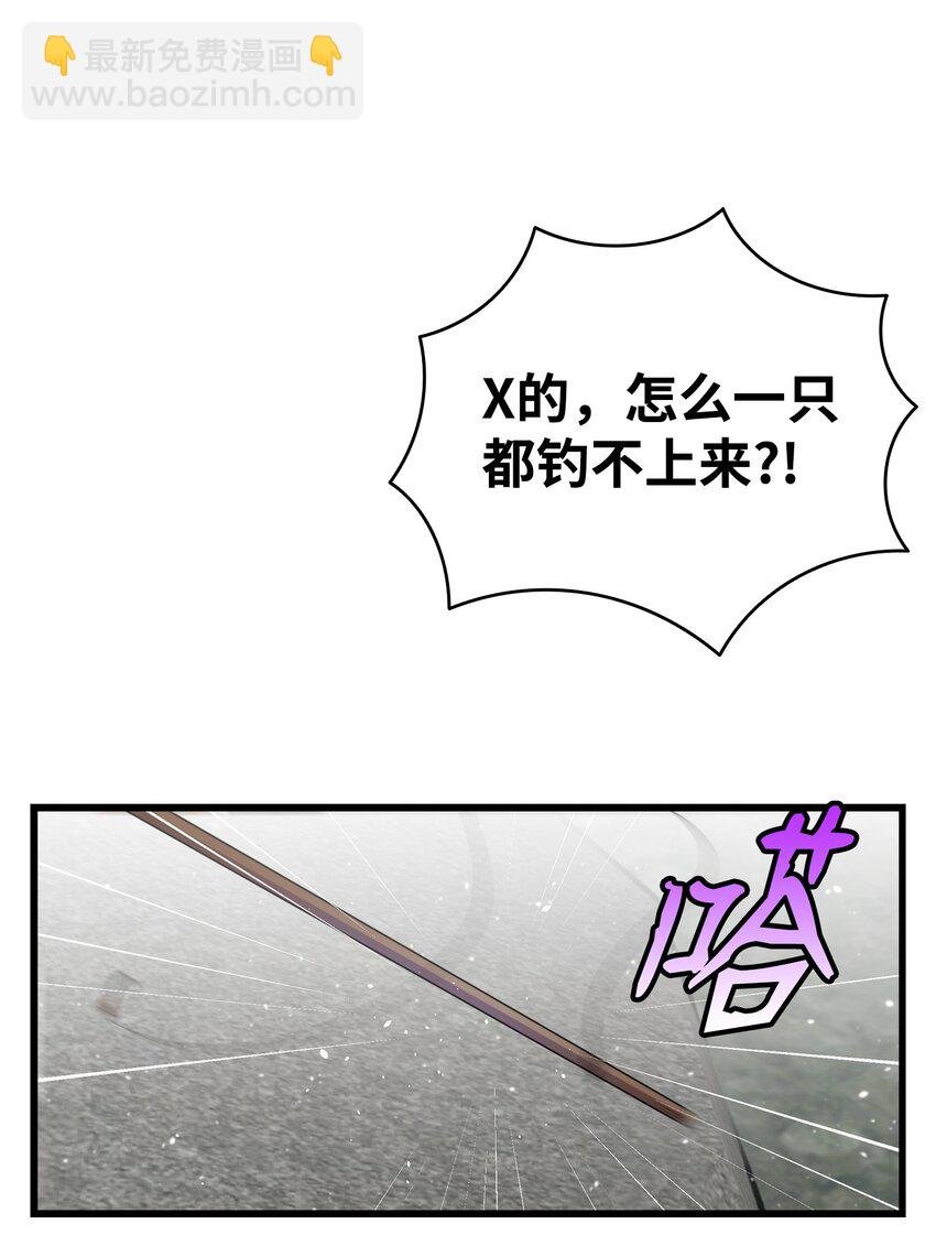 154 空床