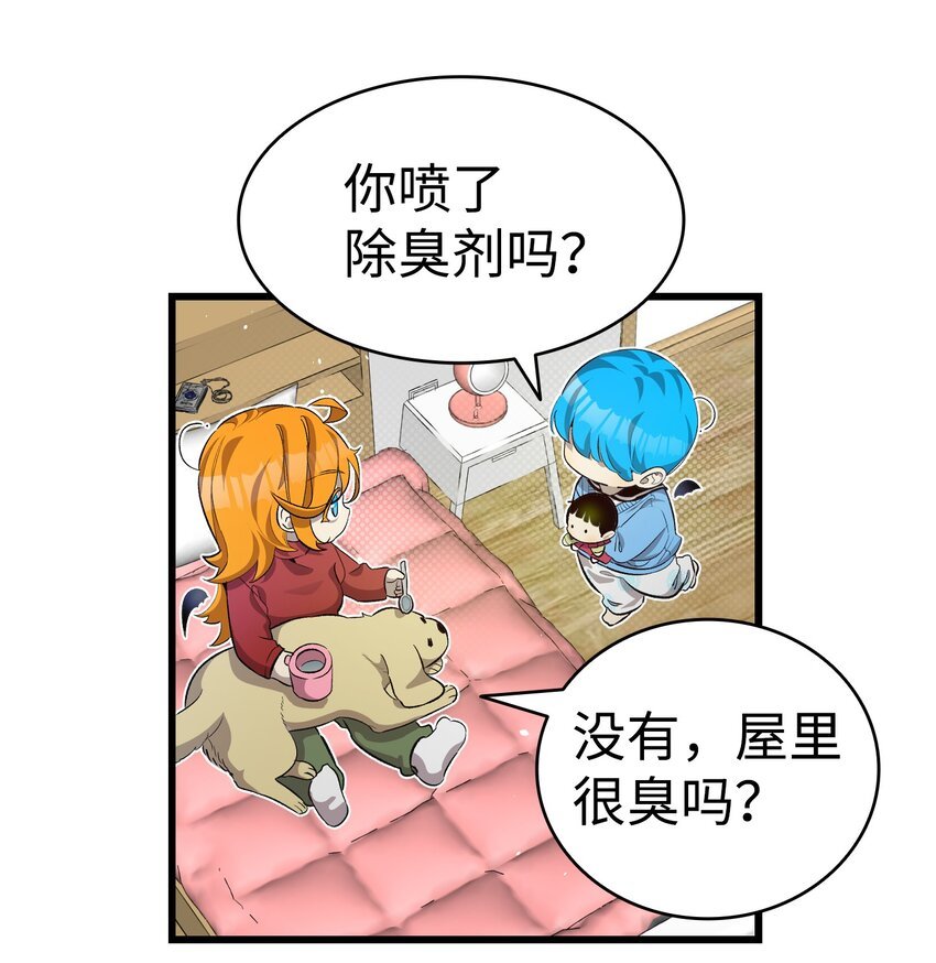 155 逝者已去