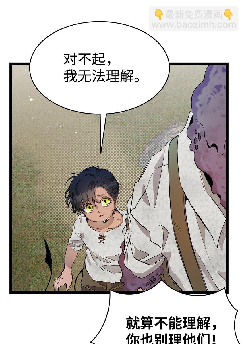 155 逝者已去