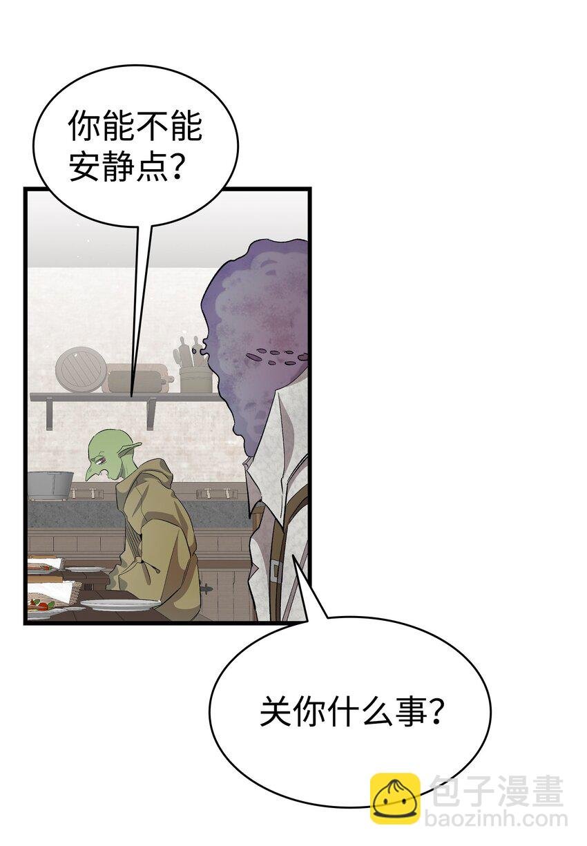 155 逝者已去
