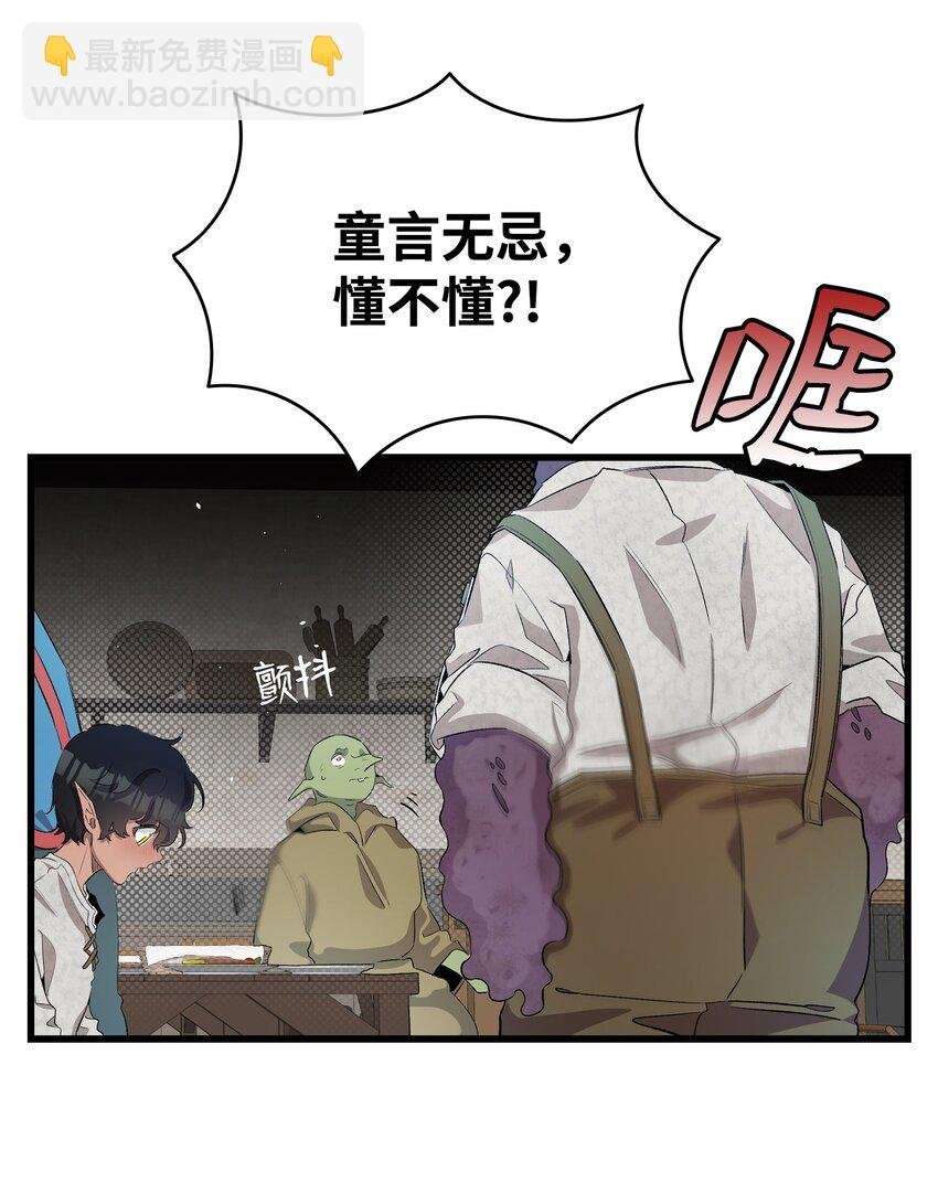155 逝者已去