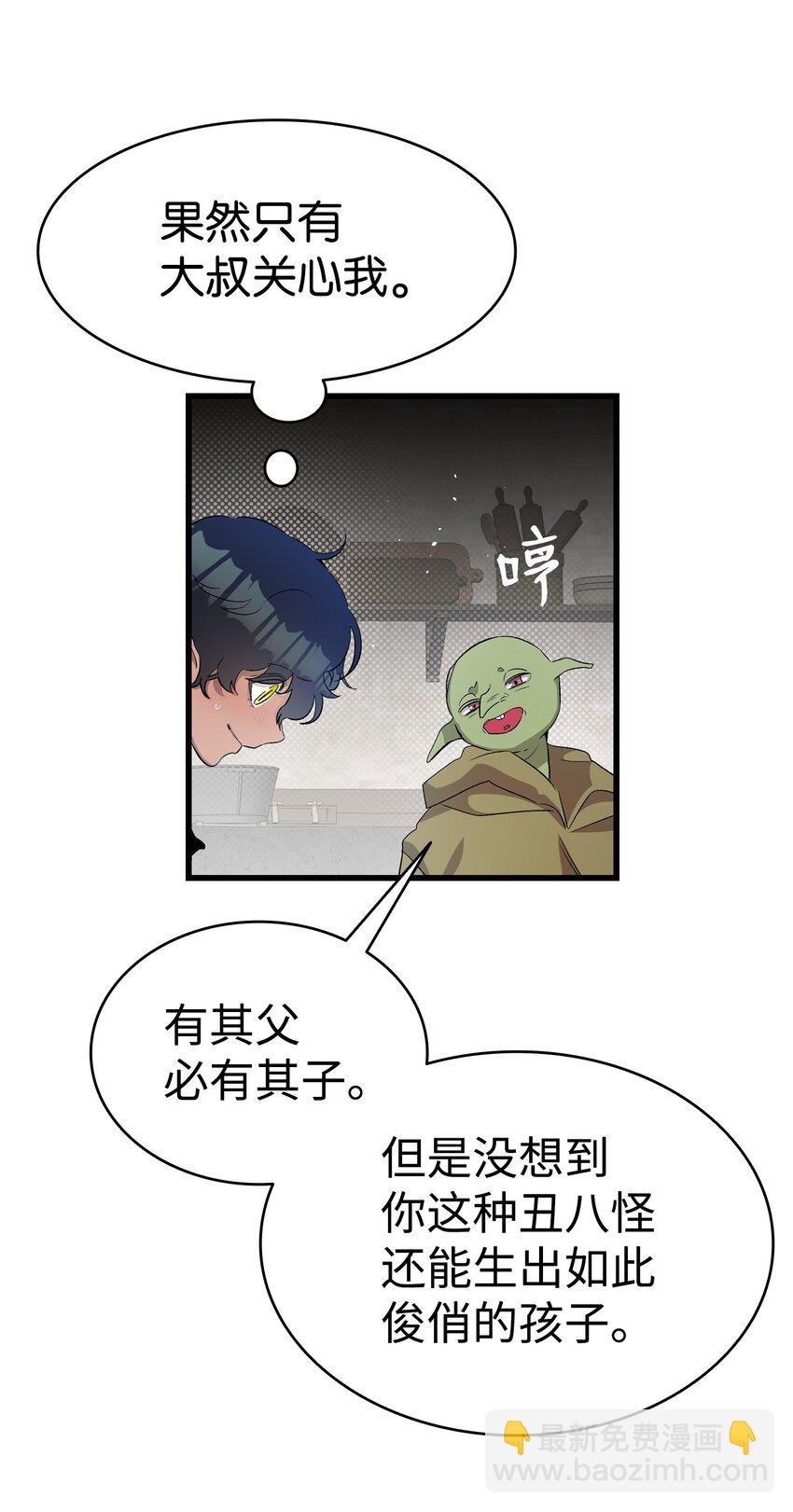 155 逝者已去