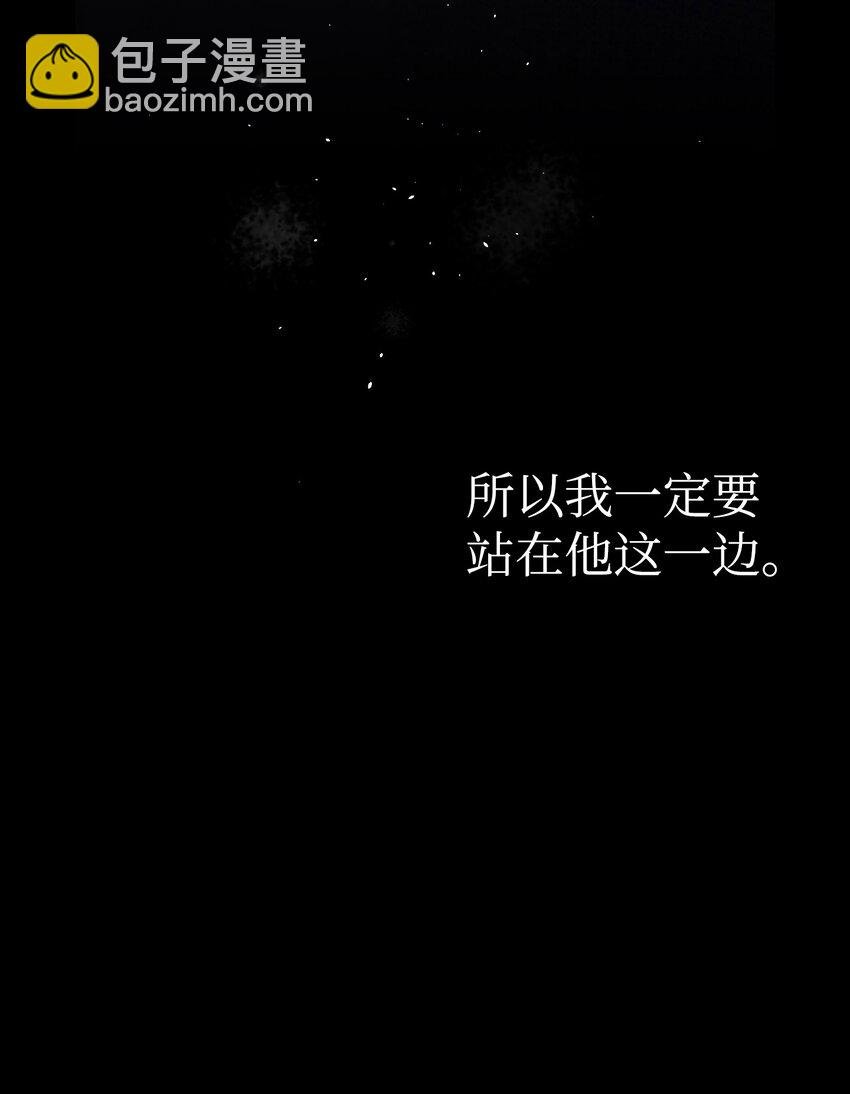 155 逝者已去