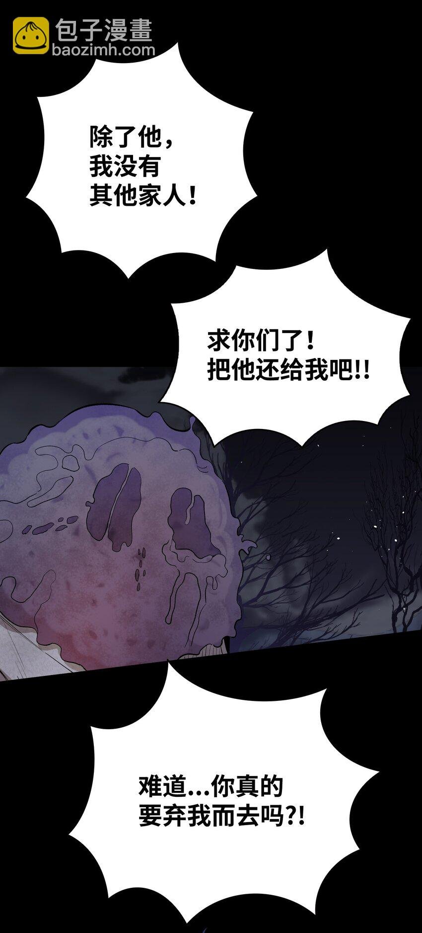 155 逝者已去
