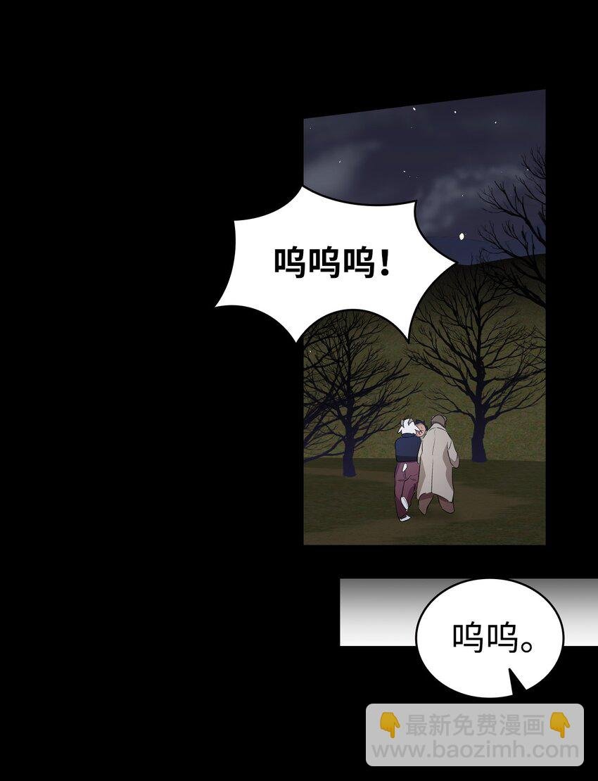 155 逝者已去