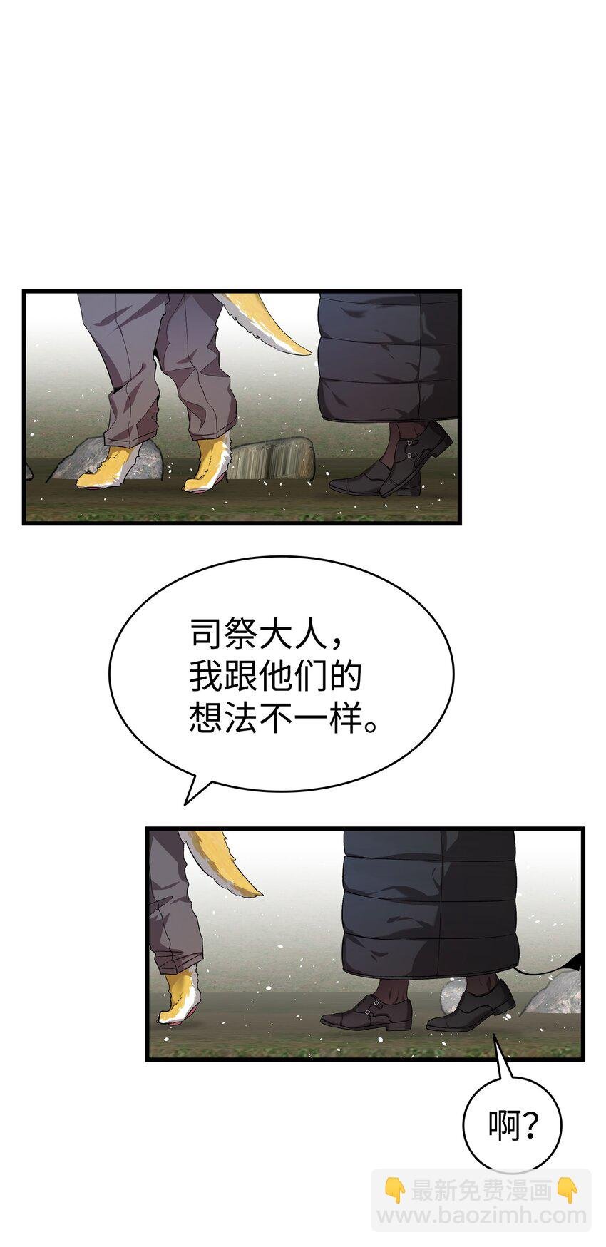 157 孤儿院往事