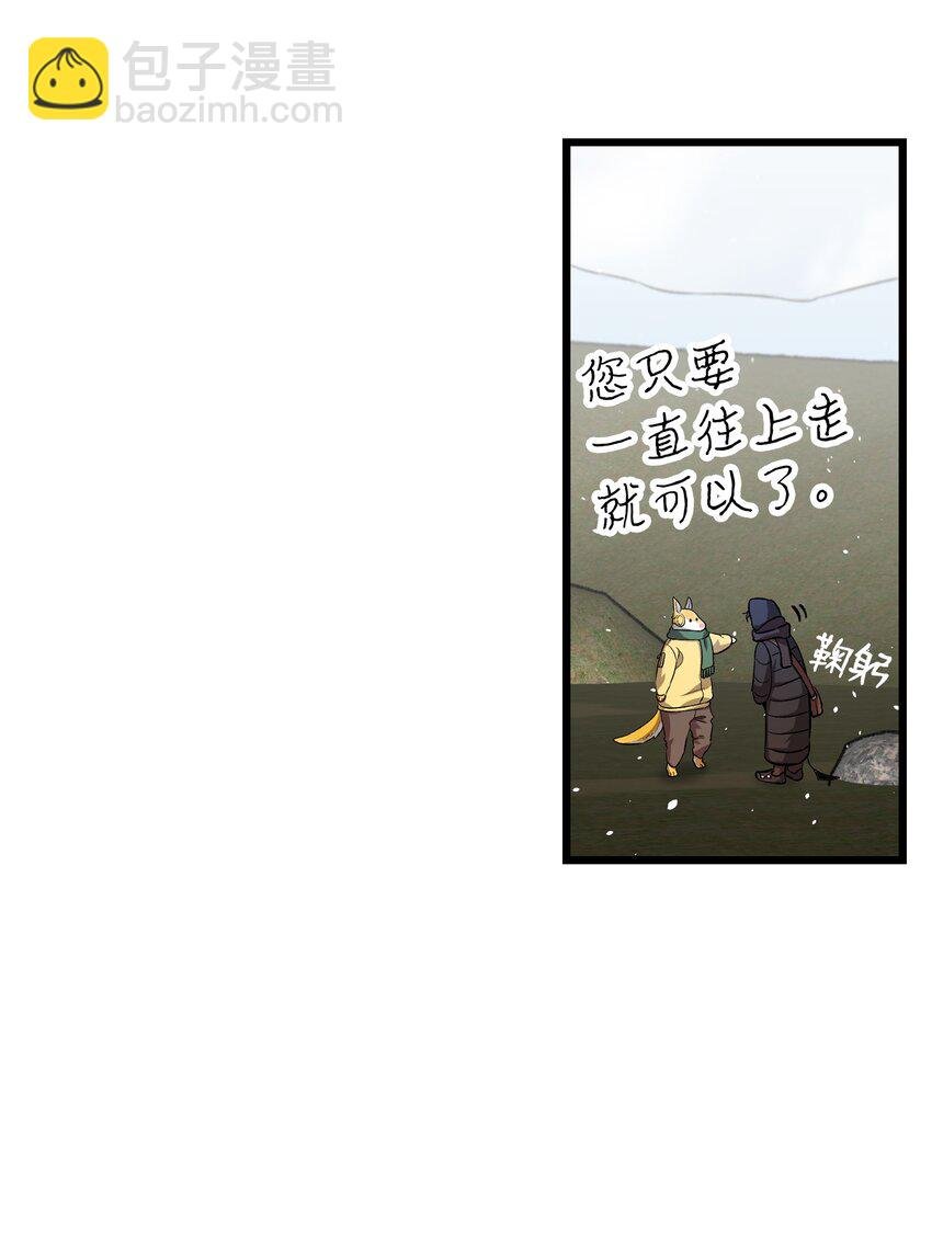 157 孤儿院往事