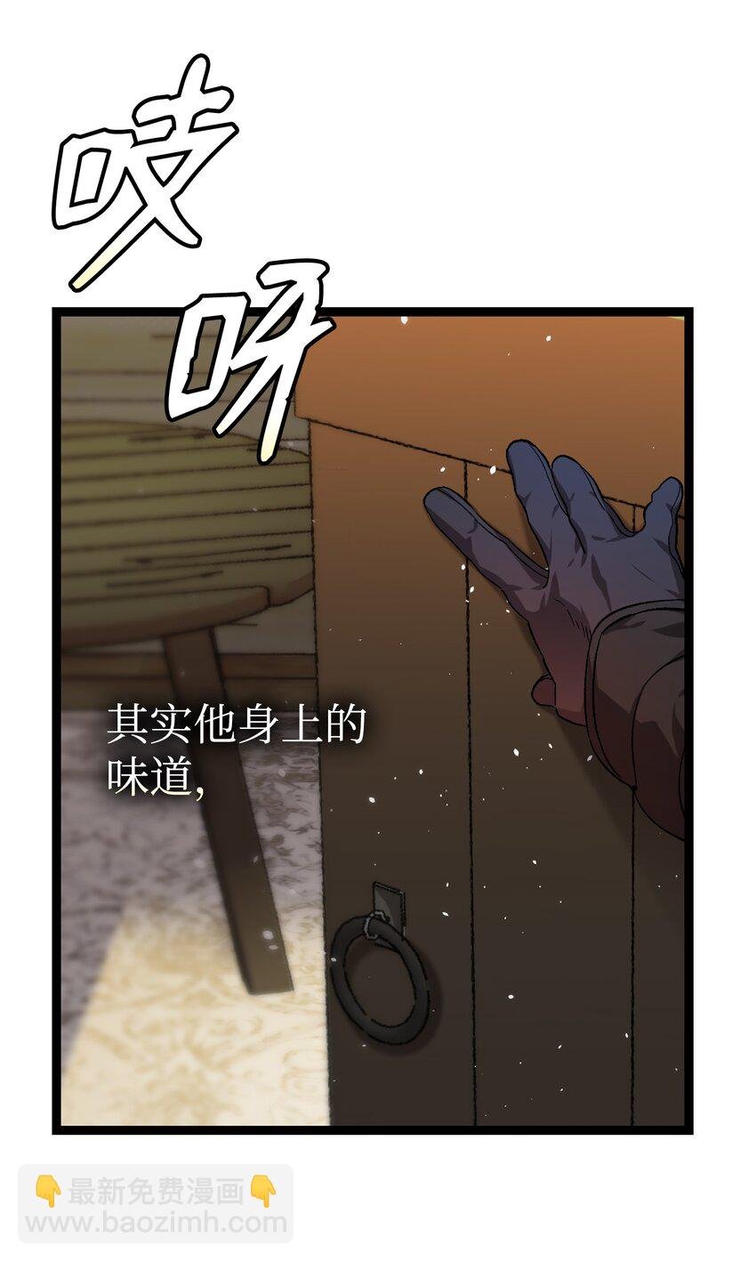 157 孤儿院往事