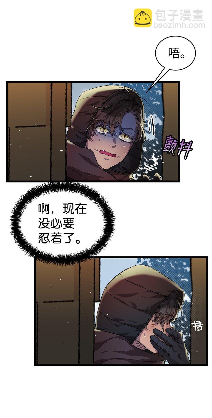 157 孤儿院往事