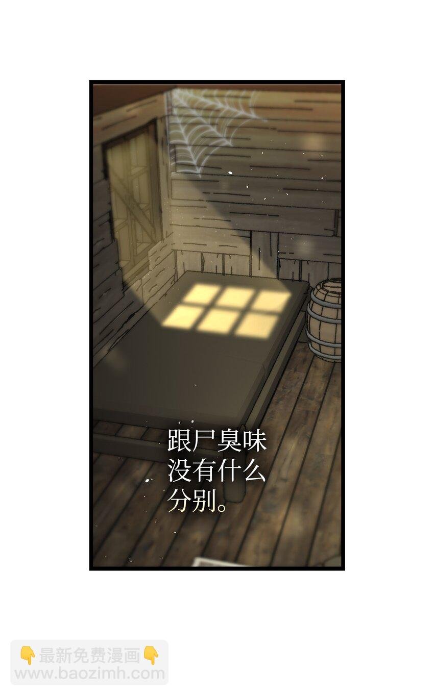 157 孤儿院往事