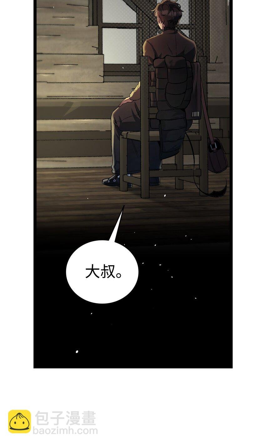 157 孤儿院往事