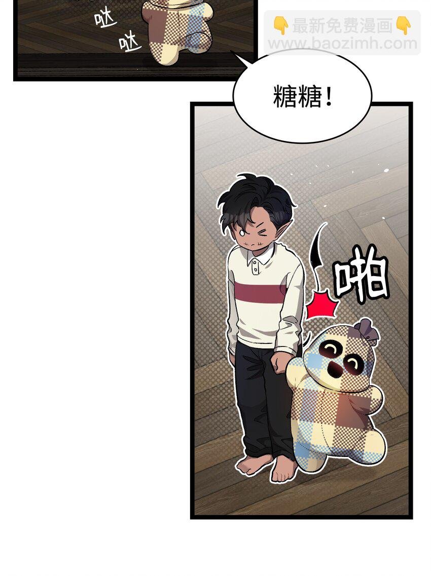 157 孤儿院往事
