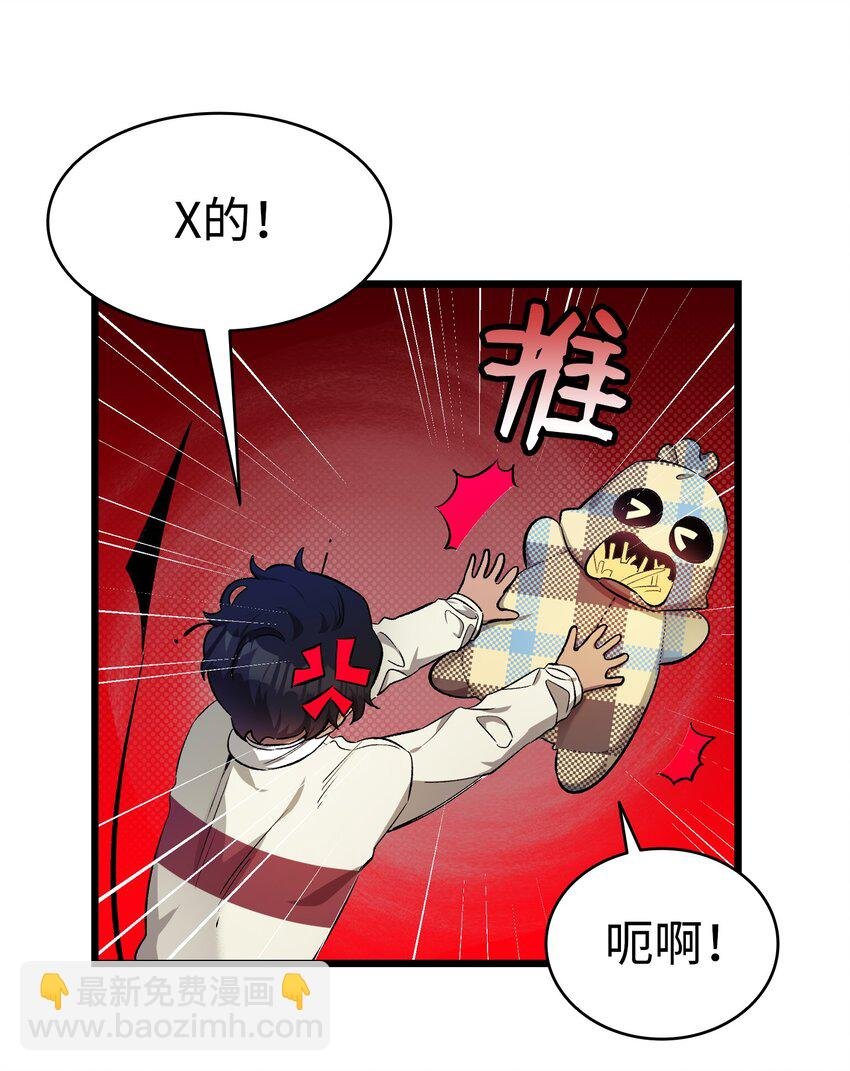 157 孤儿院往事