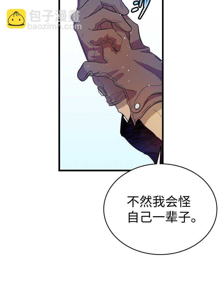 158 出发人界