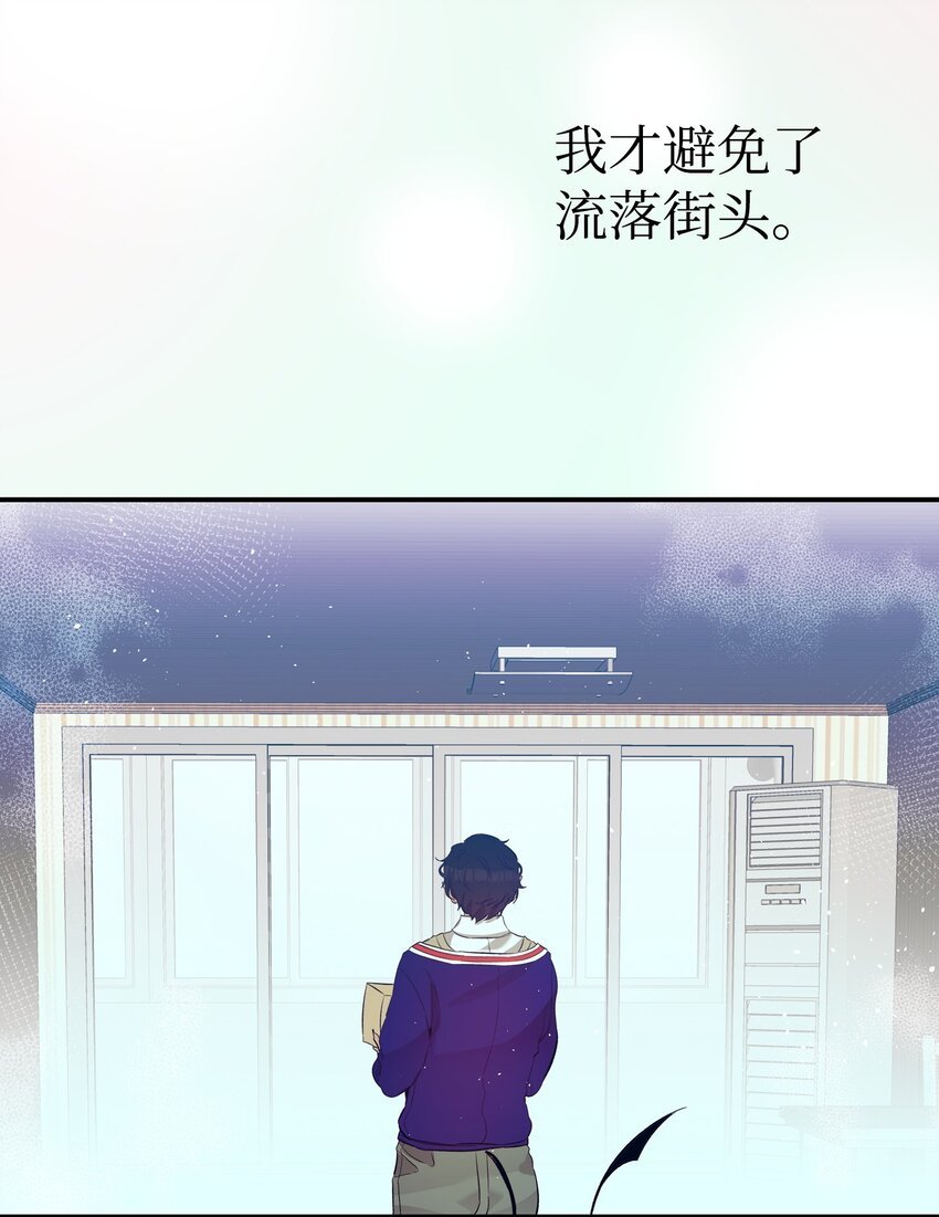 158 出发人界
