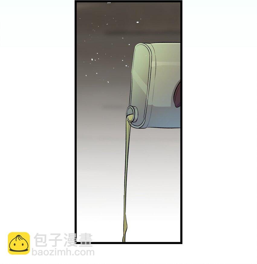 158 出发人界