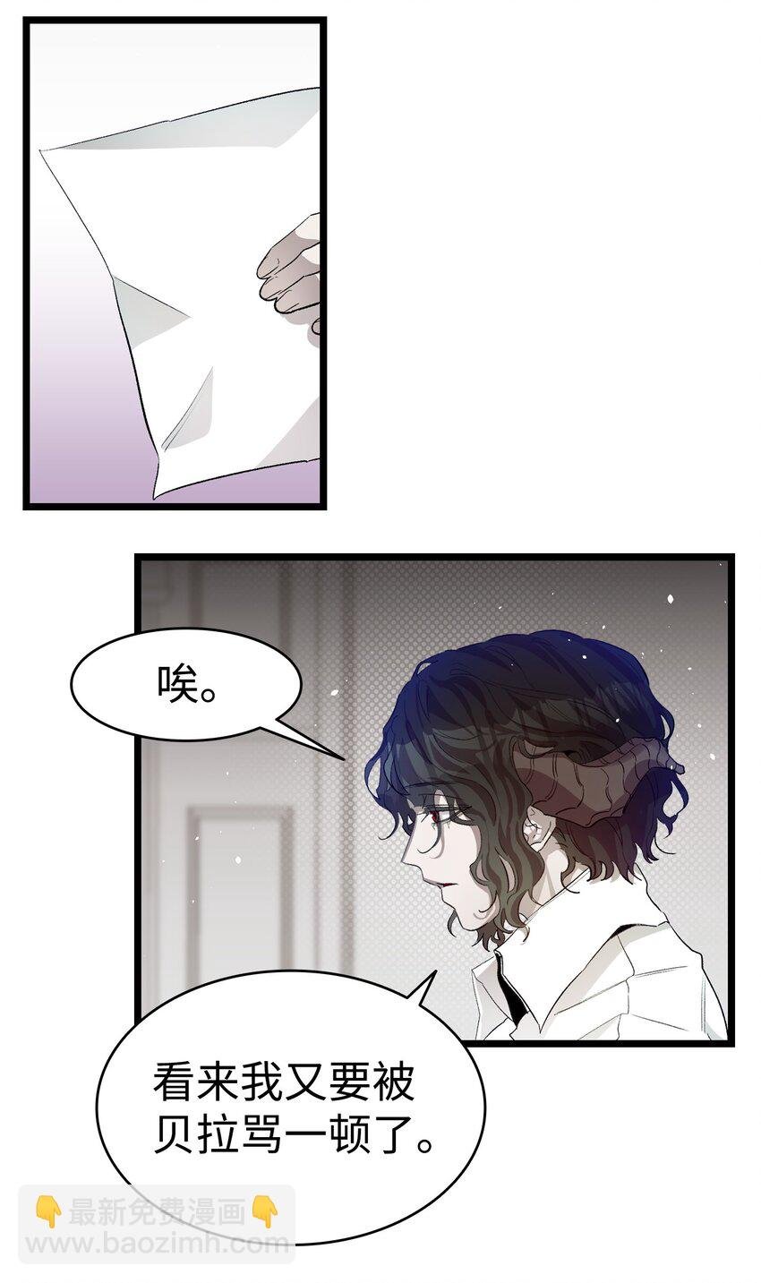 158 出发人界