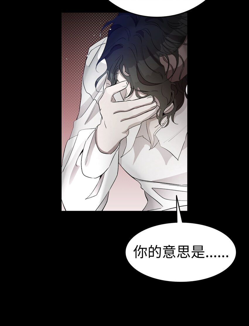 159 奇怪的国度