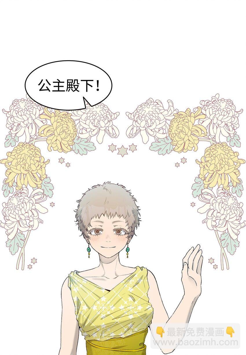 159 奇怪的国度