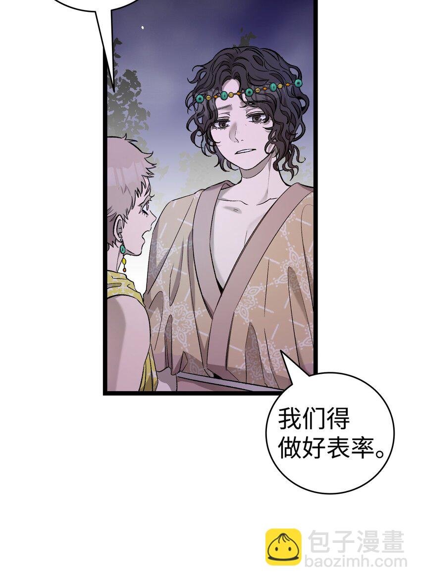 159 奇怪的国度