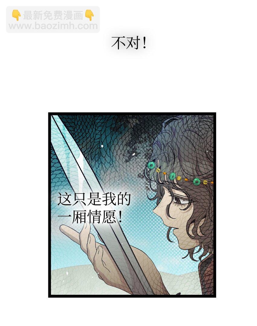 160 真假王子