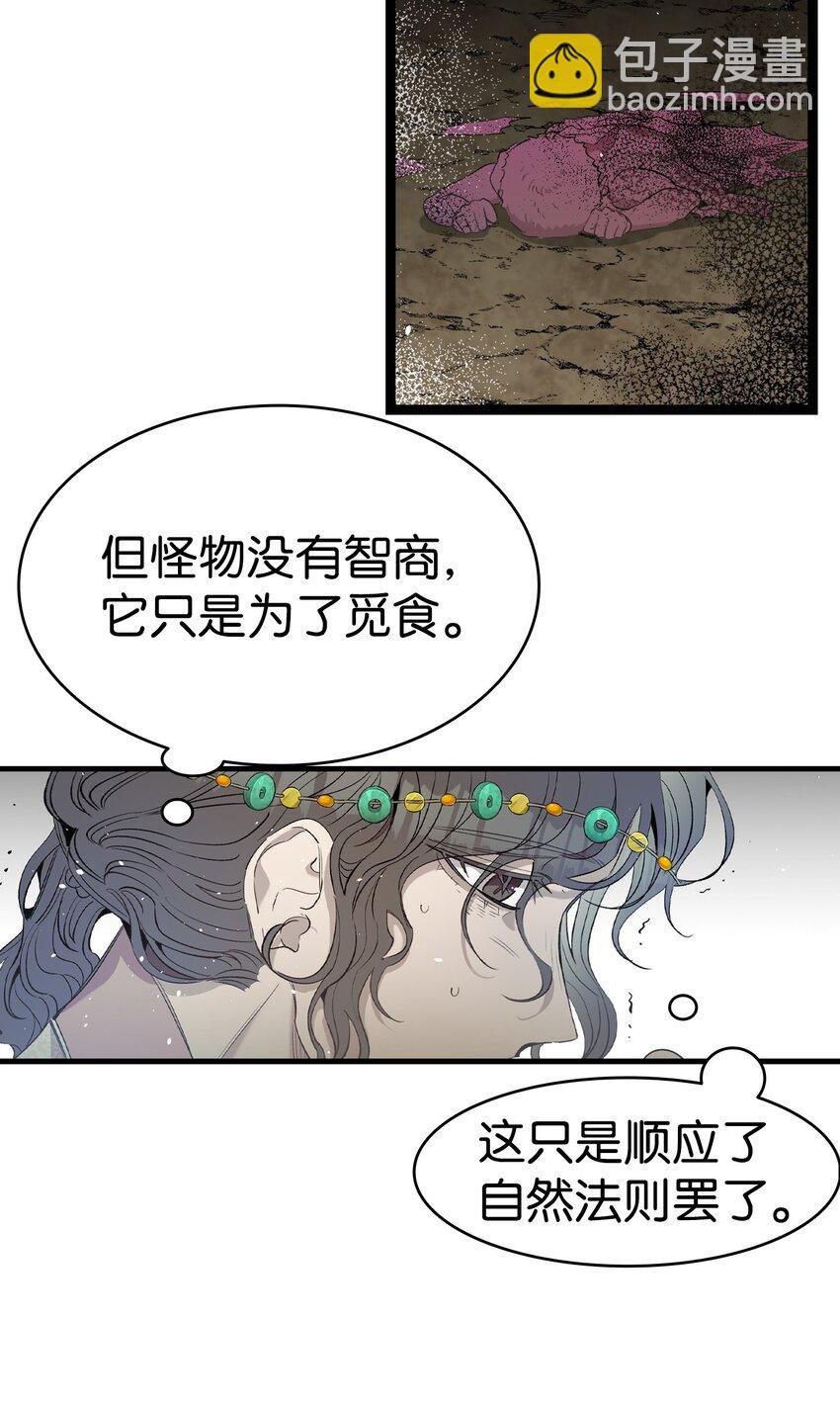 160 真假王子