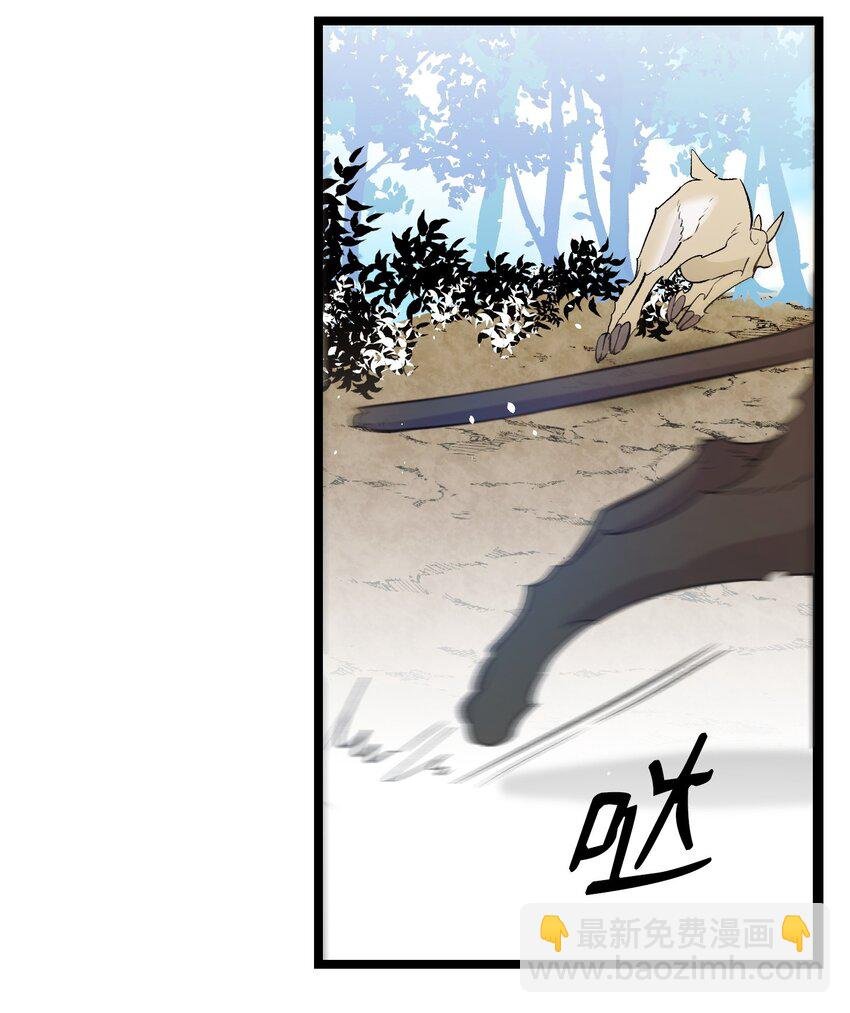 160 真假王子