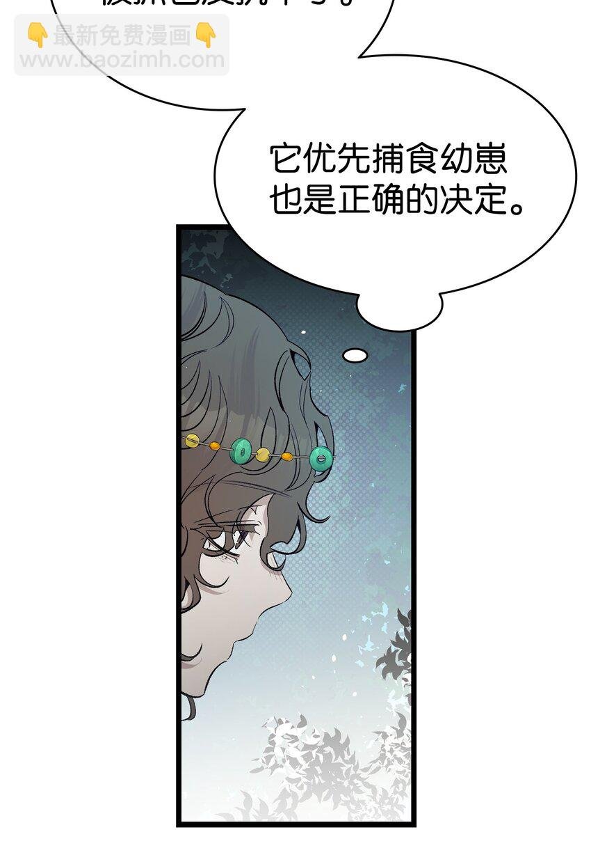 160 真假王子