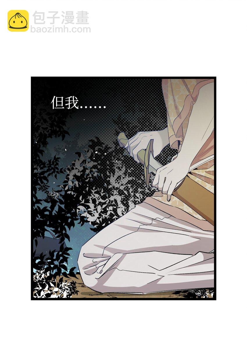 160 真假王子